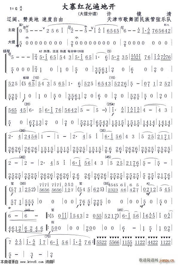 ��կ�t������_(k��i)���� ���� 01(ʮ�ּ�����)1