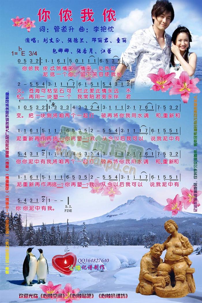 ��z�҃z(���ָ��V)1