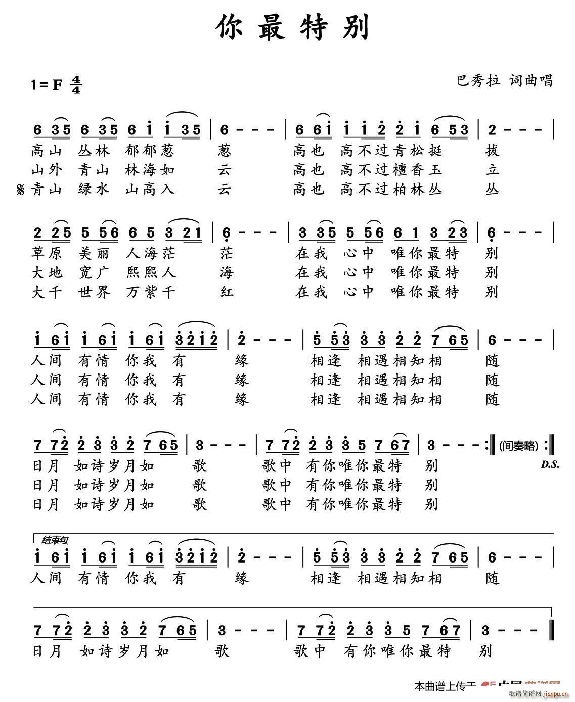 �����؄e(���ָ��V)1