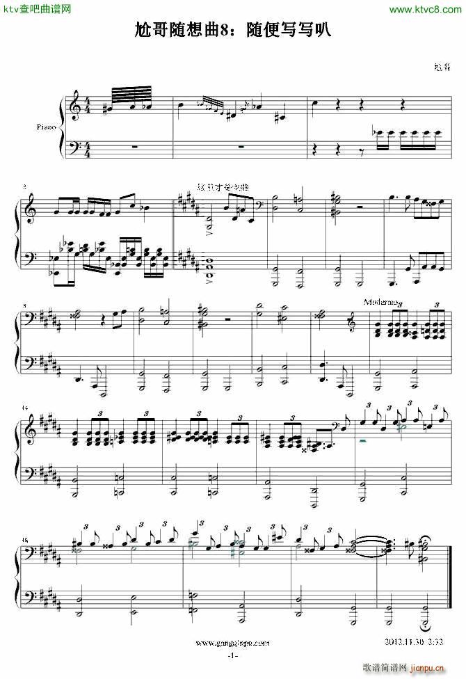 �θ��S����8 �S�㌑(xi��)��(xi��)��(����V)1