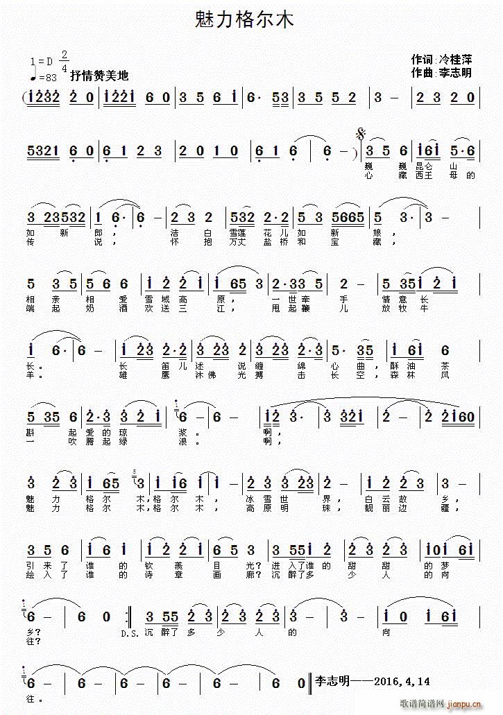 ������ľ(���ָ��V)1