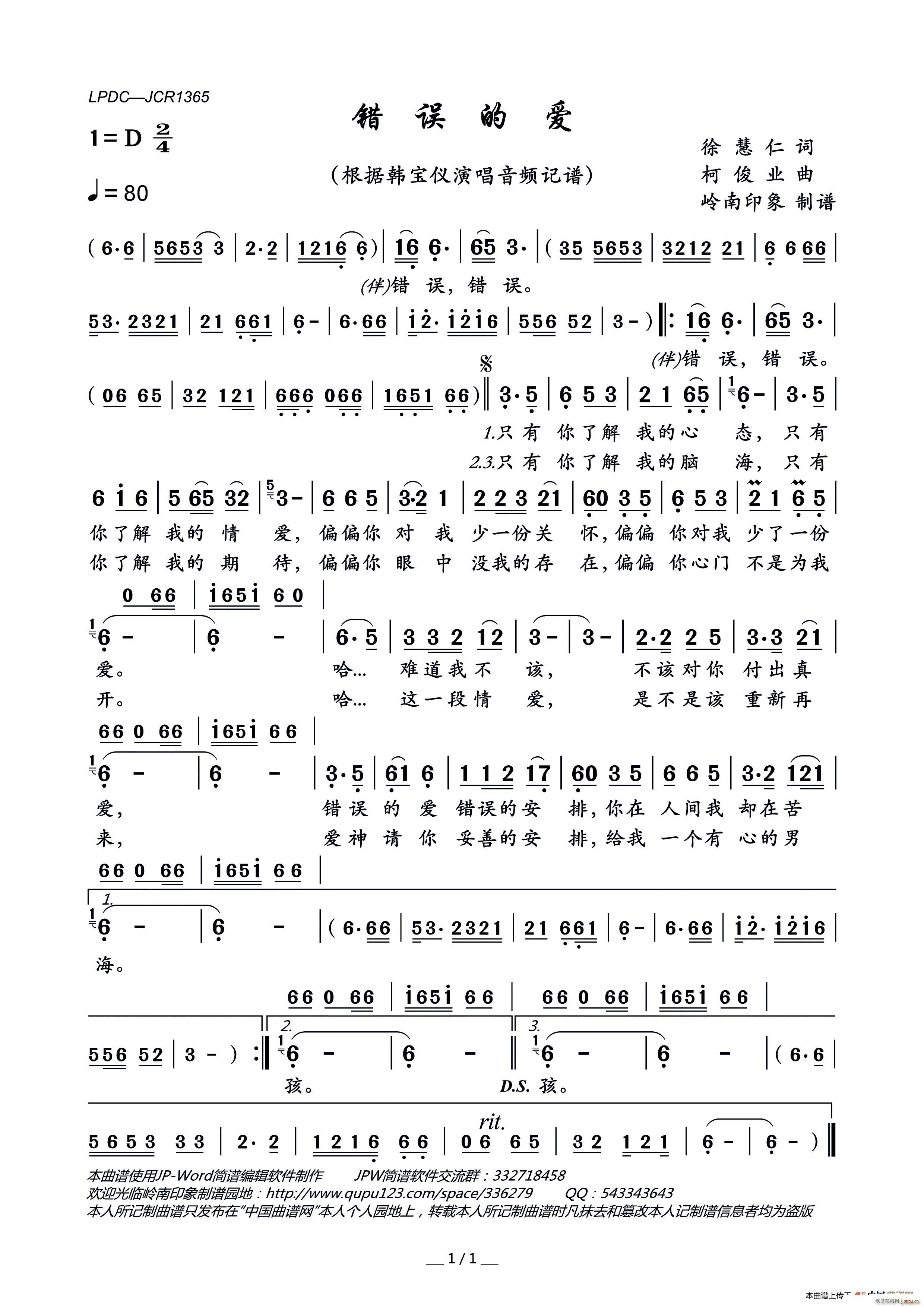 �e�`�Đ�(��i) �n���x���Z(y��)��(ʮ�ּ�����)1