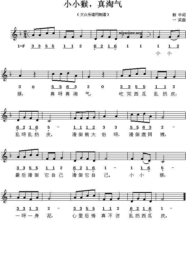 СС�������Ԛ�(����)1