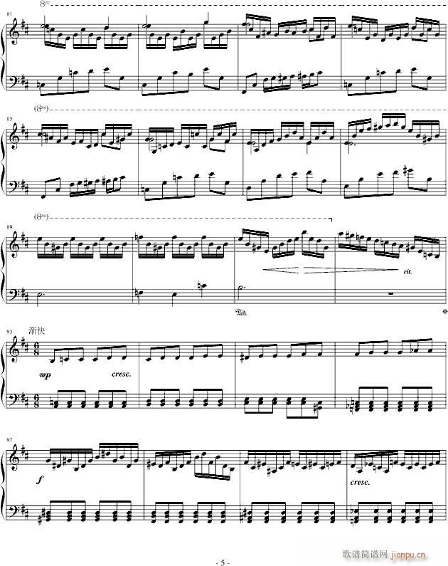 ��ҹ�Ĕ��f(shu��)(����V)5