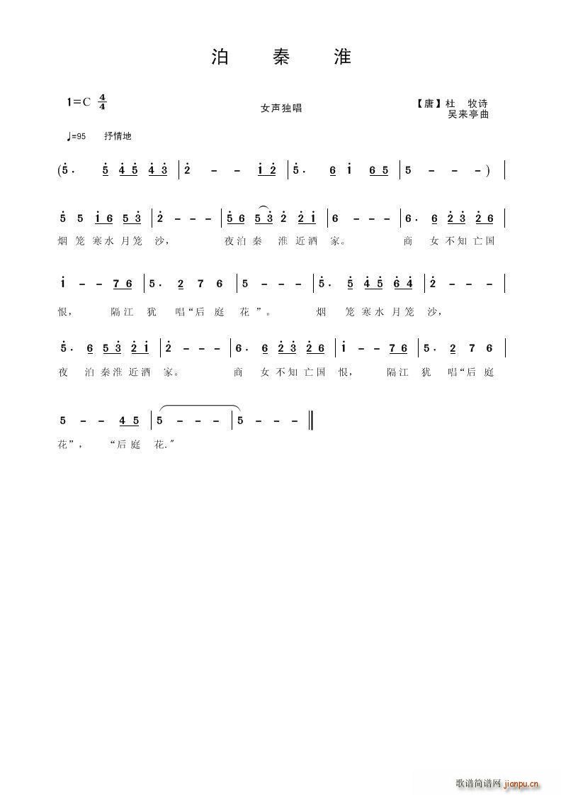 ���ػ�(���ָ��V)1