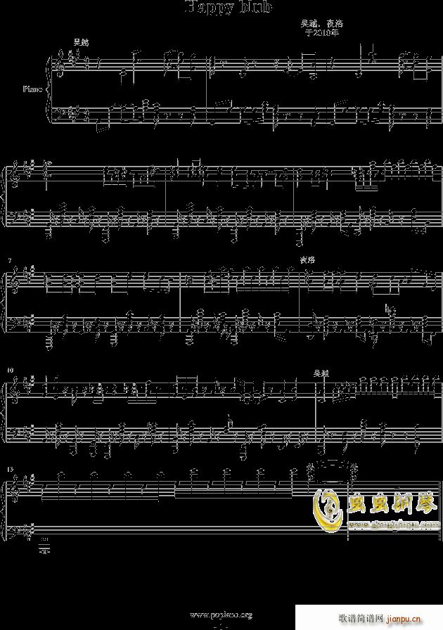 Happy blub(����V)1