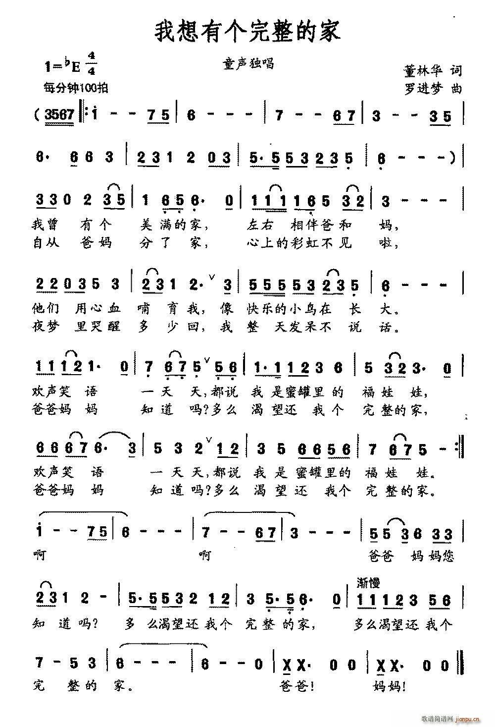 �����Ђ�(g��)�����ļ�(���ָ��V)1