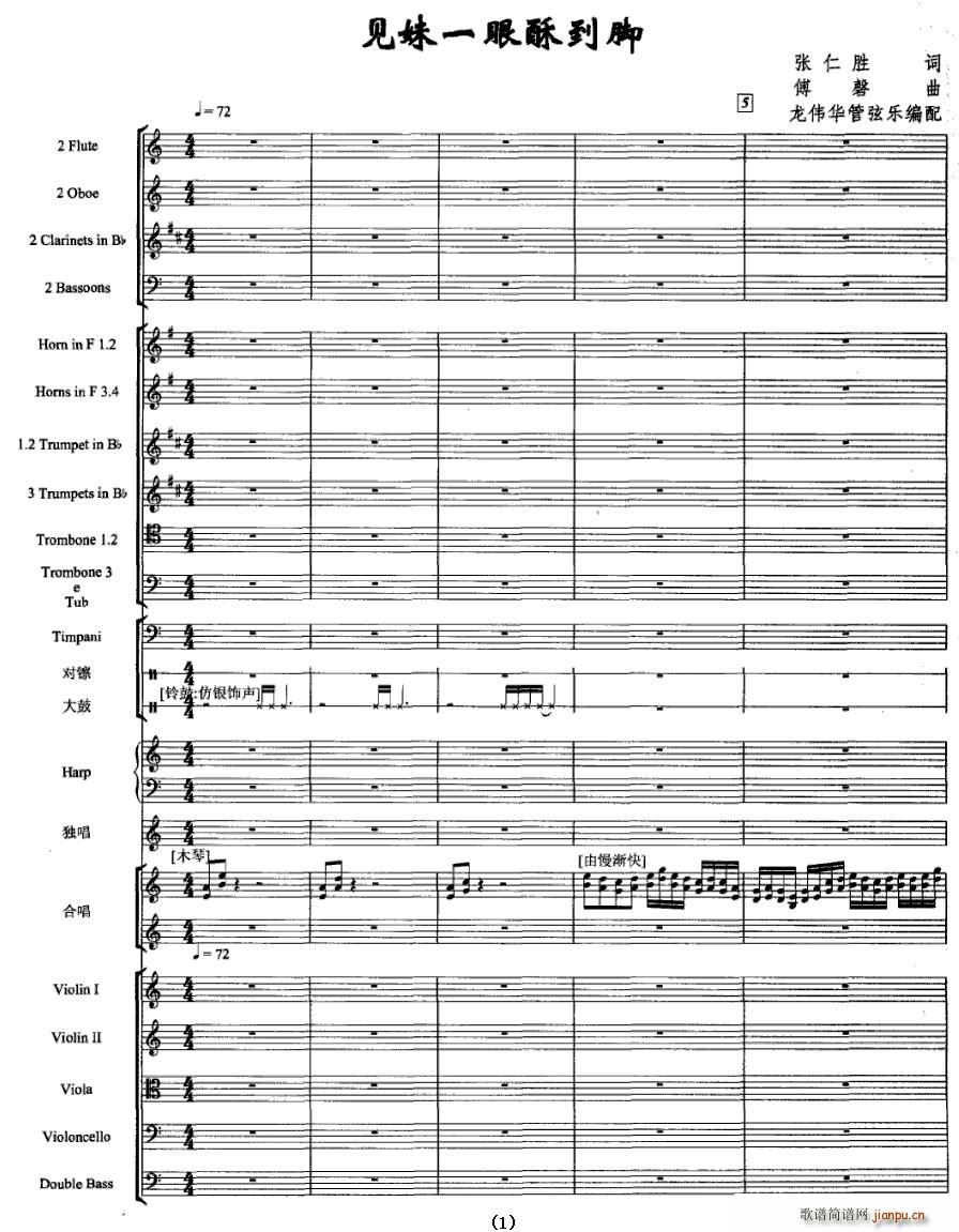 Ҋ(ji��n)��һ���ֵ��_(���V)1