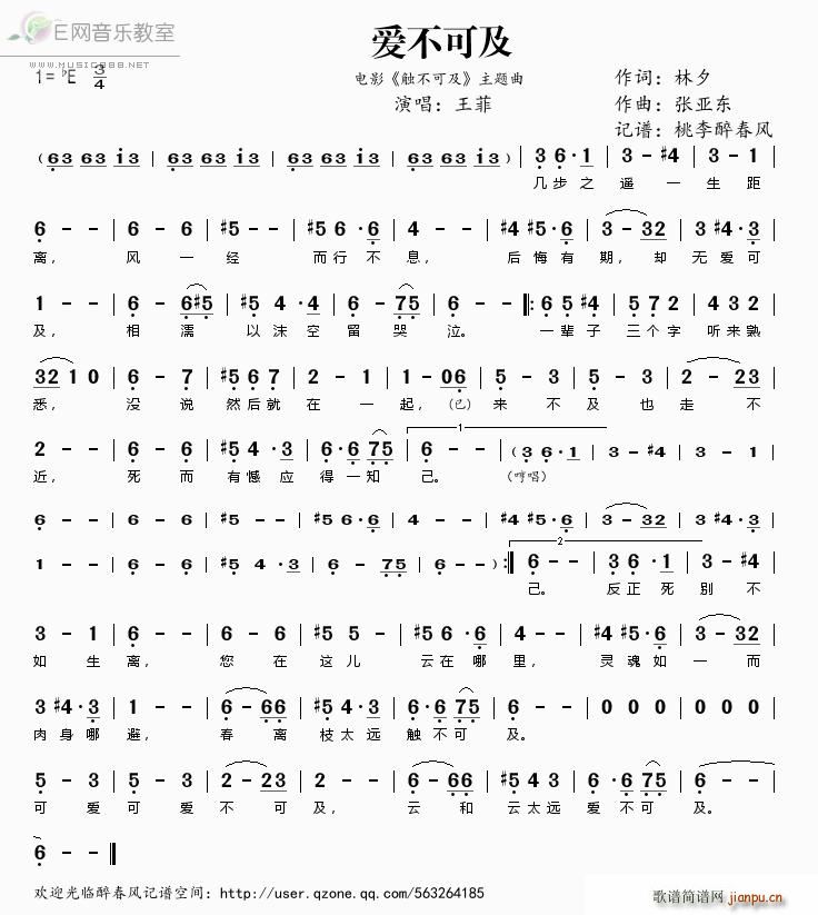 ��(��i)���ɼ� �Ӱ �|���ɼ� ���}��(ʮ�ּ�����)1