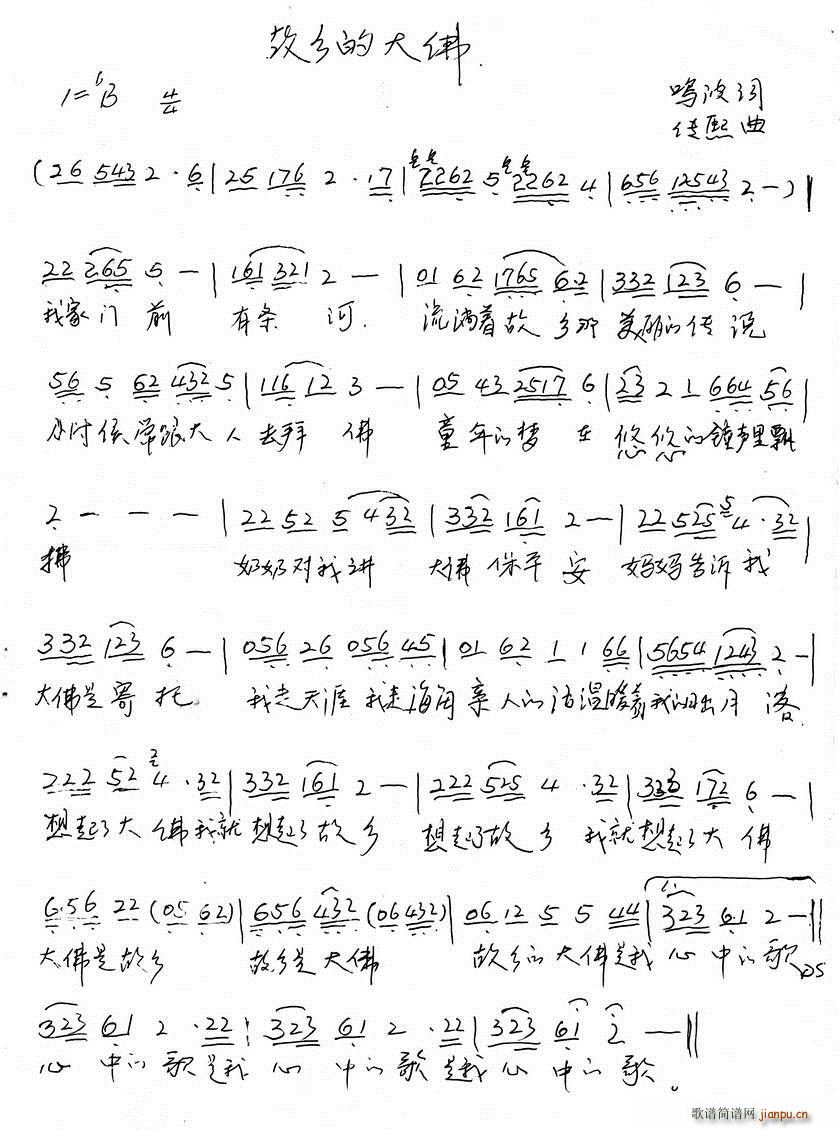 ���l�Ĵ��(���ָ��V)1