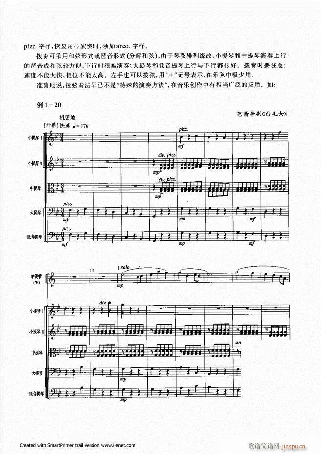 ���� Ŀ�ǰ�� 1 60(ʮ�ּ�����)22