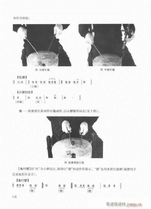 ��������(l�� )����̳�101-120(ʮ�ּ�����)18