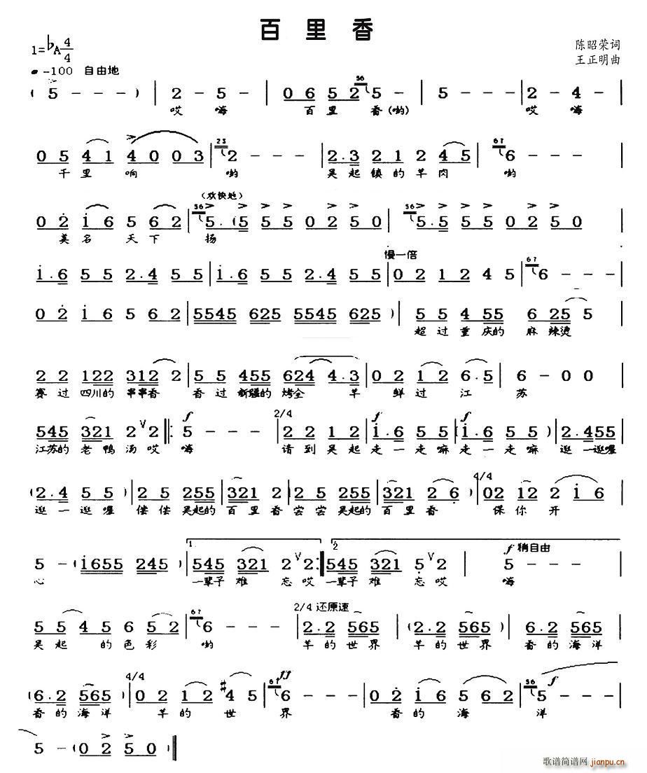 ������(���ָ��V)1