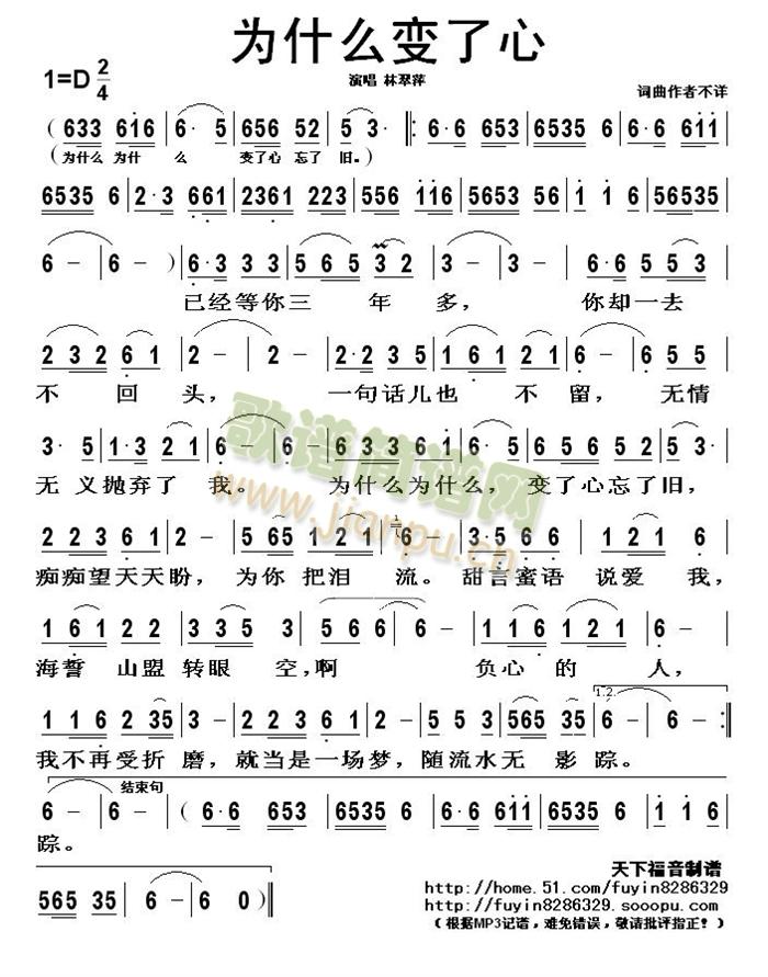 ��ʲô׃����(���ָ��V)1