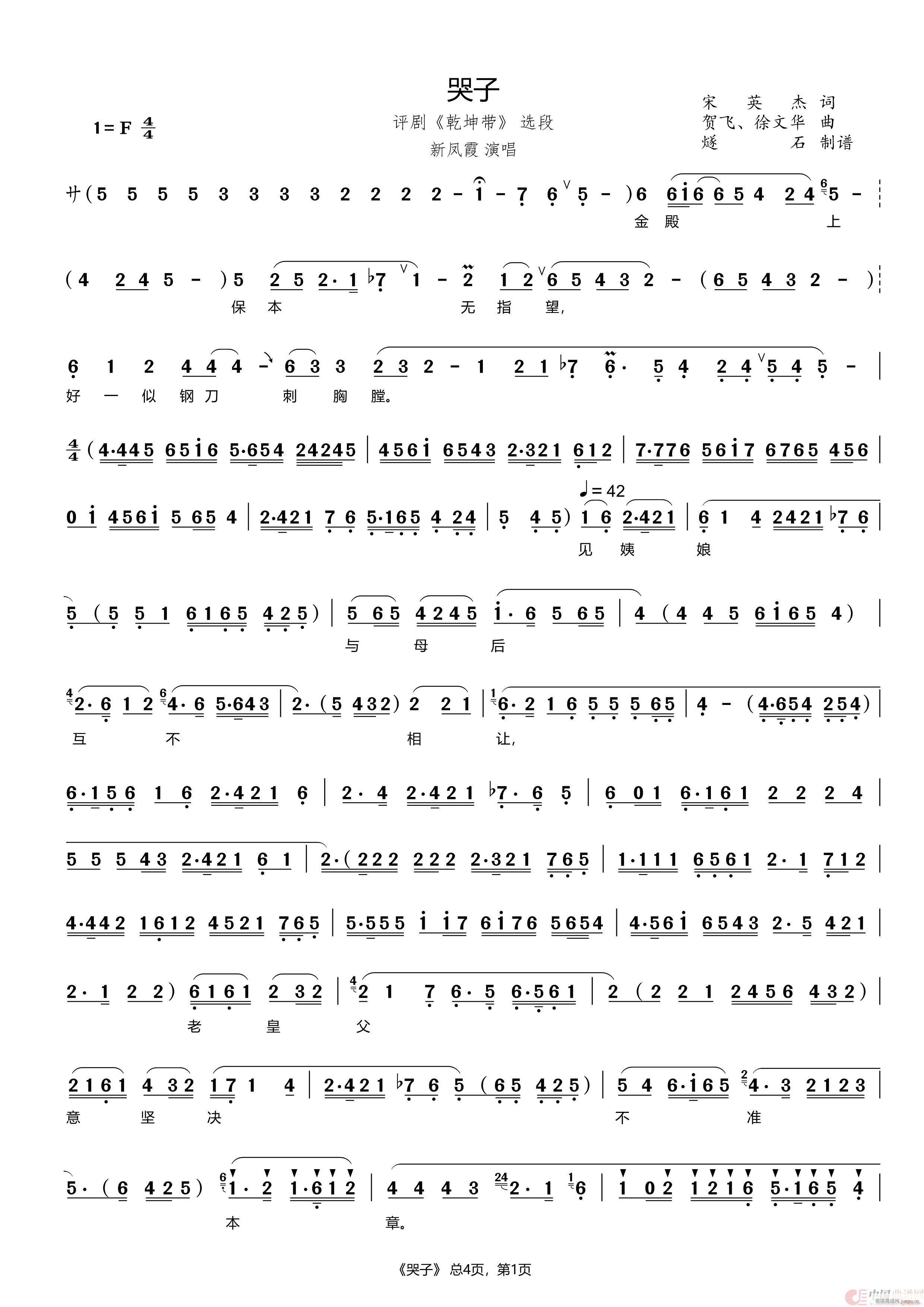 ���� �u�� Ǭ���� �x��(ʮ�ּ�����)1