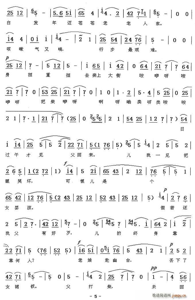 [��ǻ]�Ӟ�ϴ��(���ָ��V)5