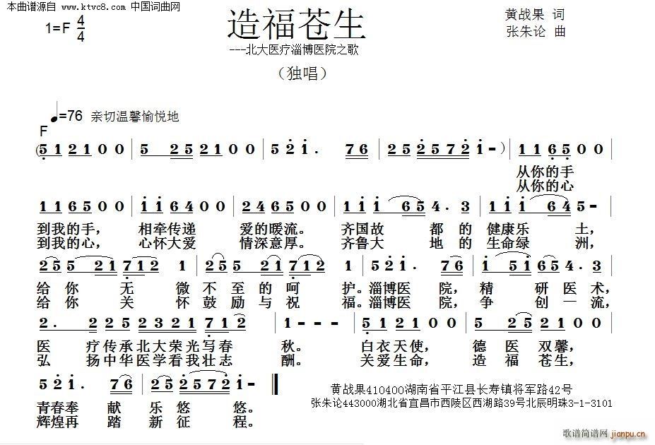 �츣�n��(���ָ��V)1