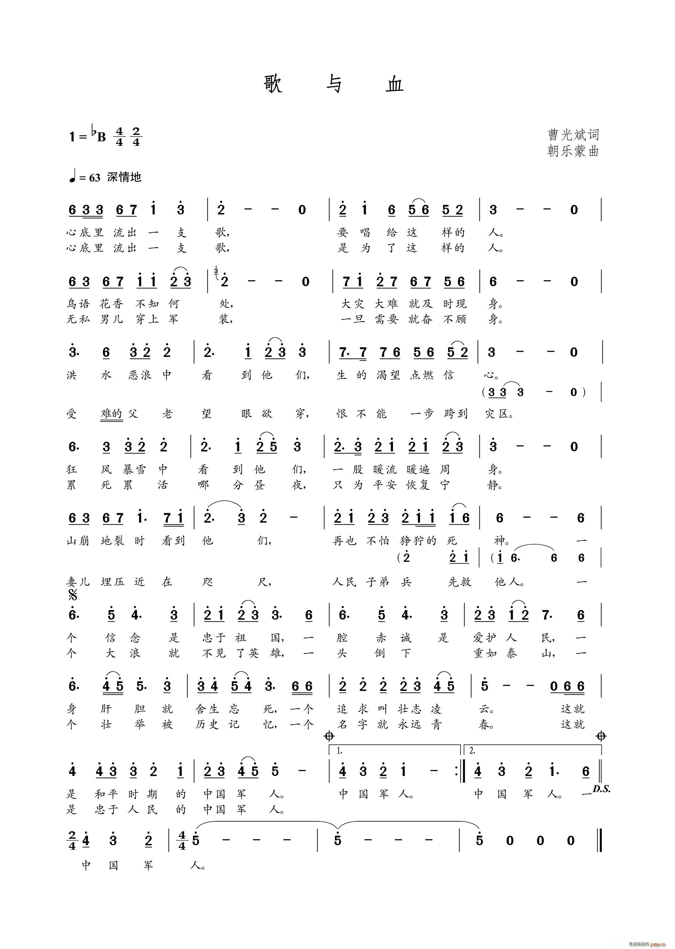 ���cѪ(���ָ��V)1