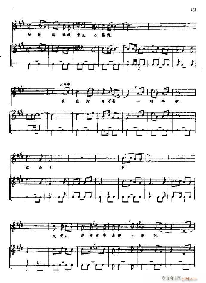 ���(y��ng)�� ԥ�� 121 180(ԥ�����V)43