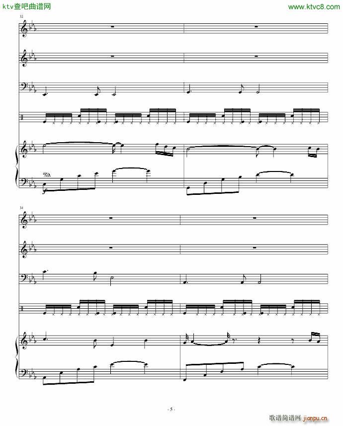 �����ҵĳ��(���V)5