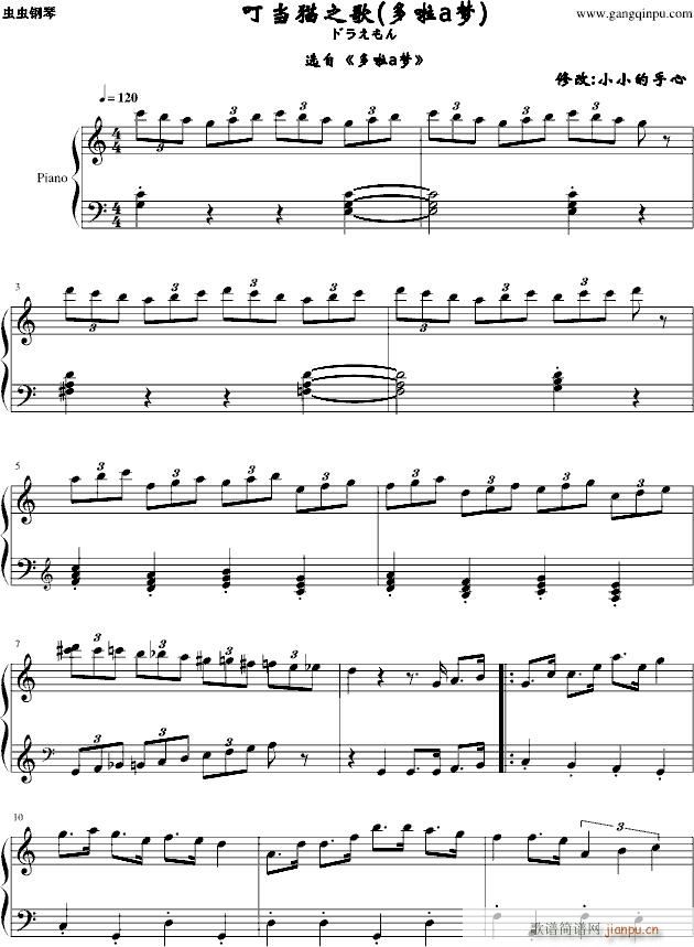 ����a��(m��ng)(����V)1