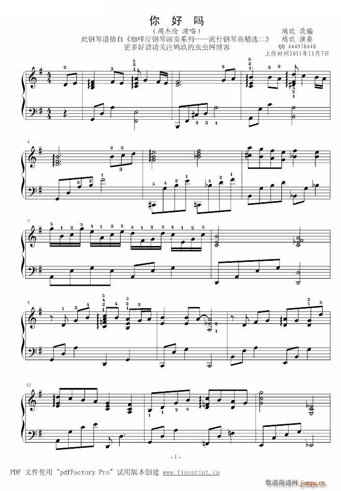 ��Æ� �F����(����V)1