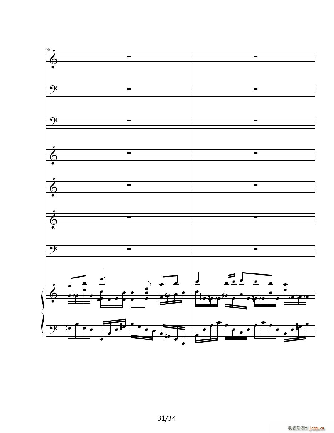 ˼�� ��E�{(����V)31