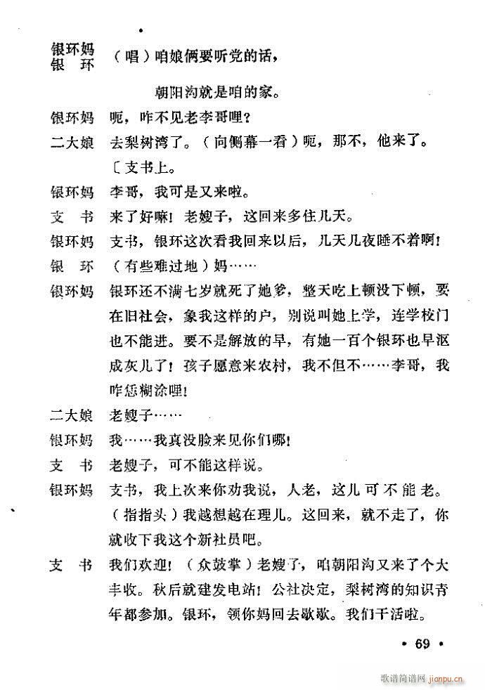 ԥ�� ���(y��ng)�� ǰ��1 100(ԥ�����V)70