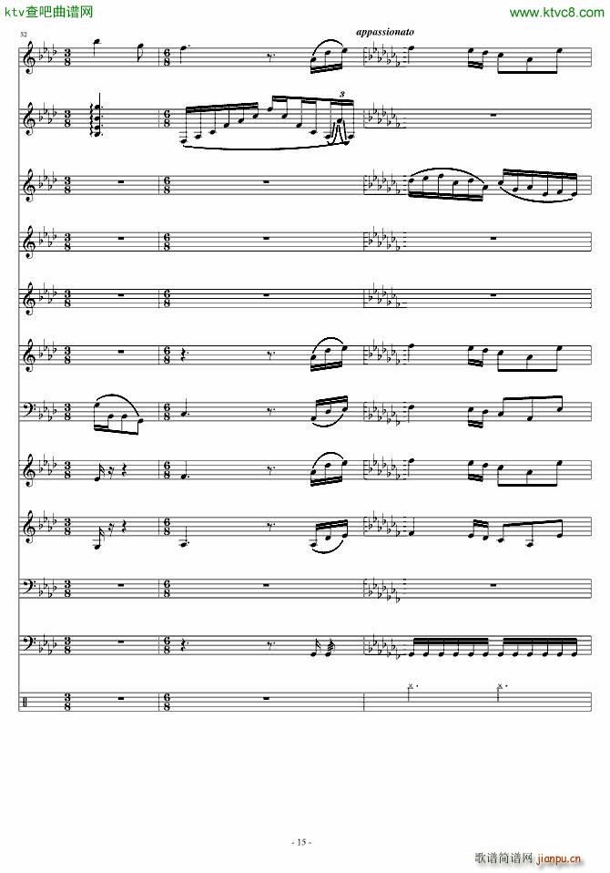 ��(��i)ԏጵ�ҹ ǰƪ(����V)15