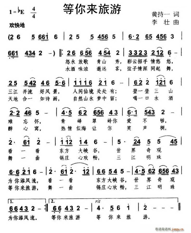 �����(l��i)����(���ָ��V)1