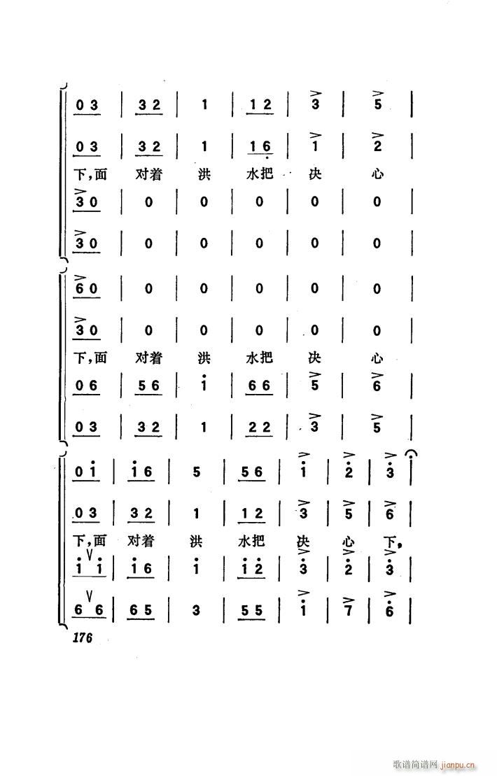 ���(y��ng)�� �脡 101 150(ʮ�ּ�����)8