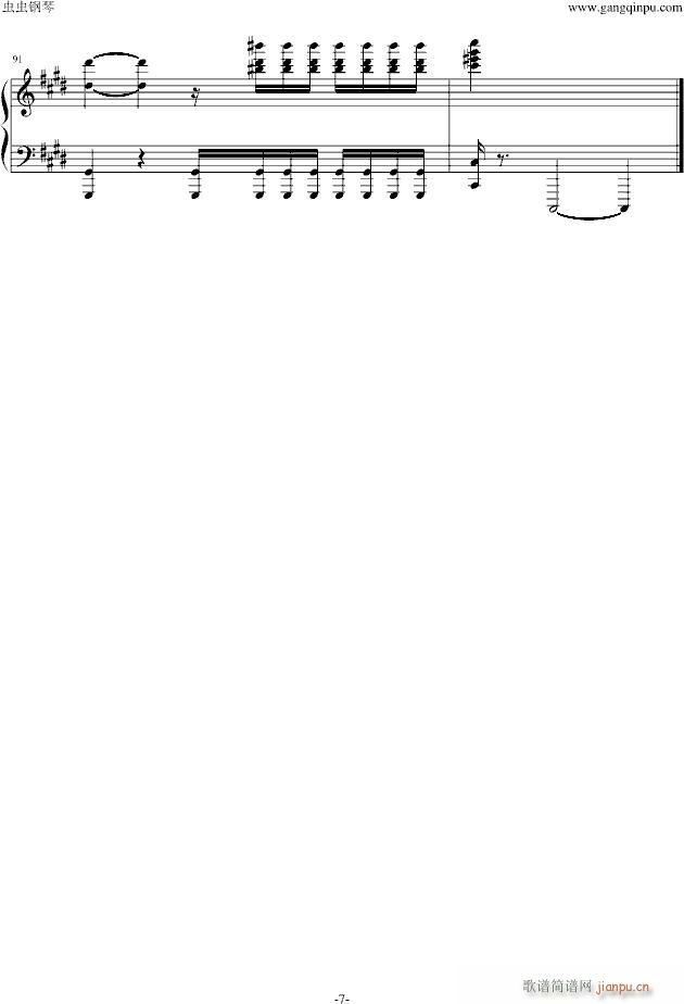 ���_�؁���̖������(����V)7