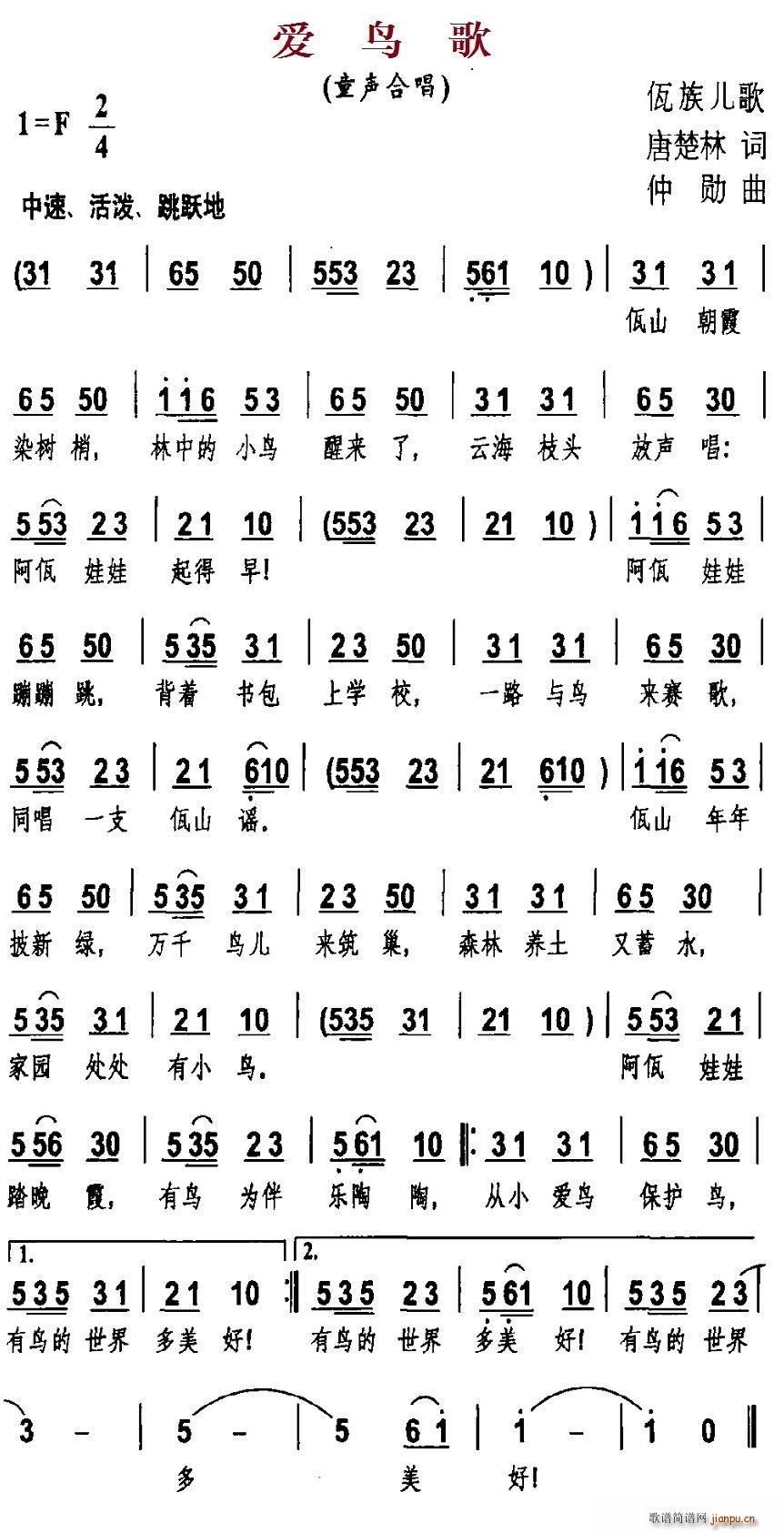 ��(��i)�B(ni��o)�� ���僺��(���ָ��V)1