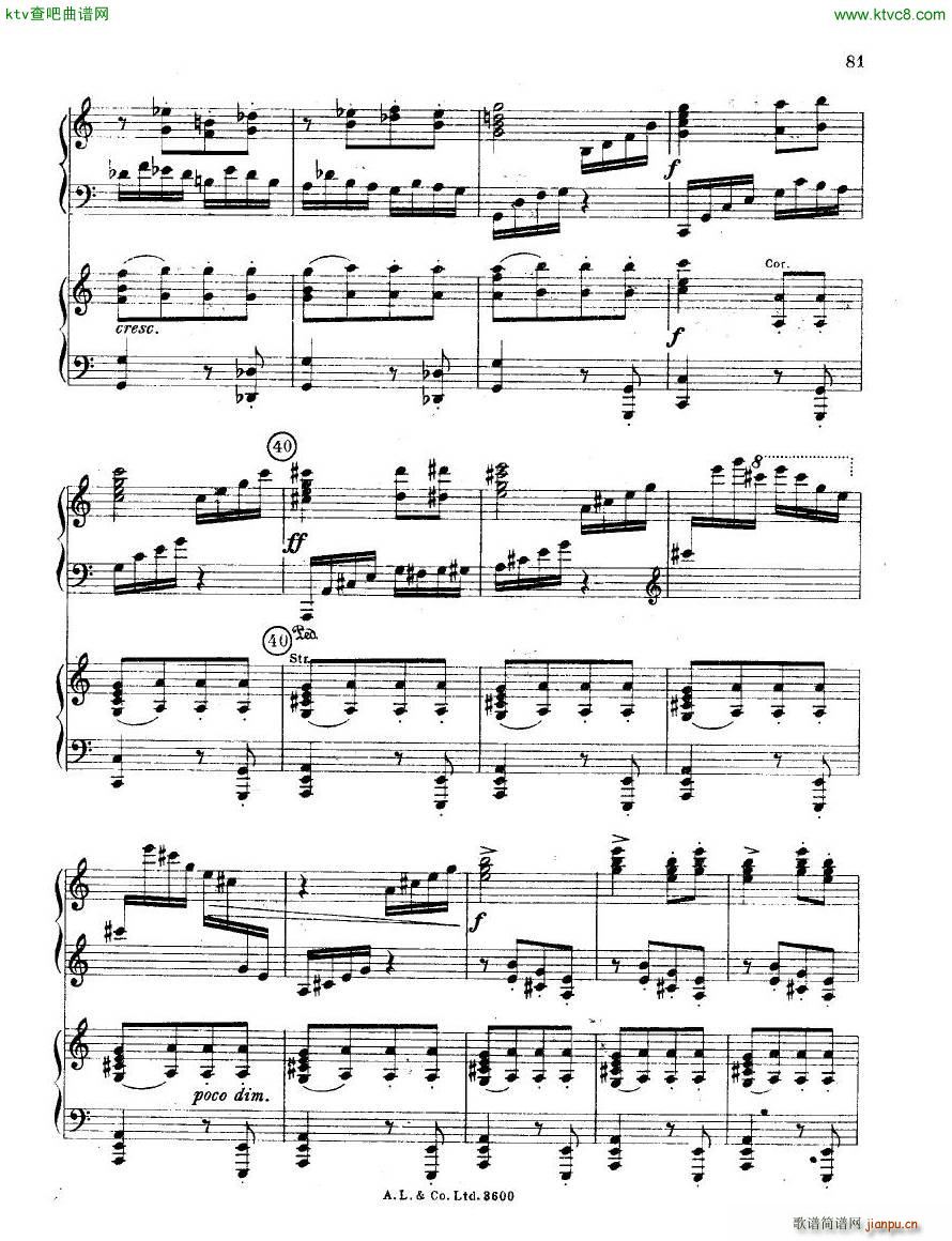 dohn pc 2 3(����V)21