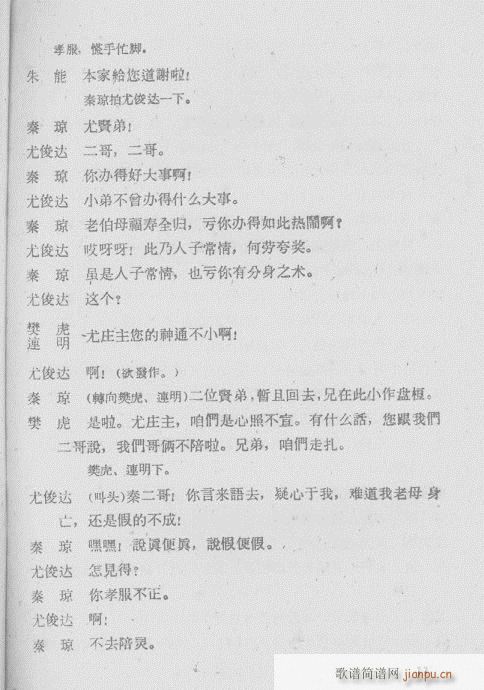 ��R��(�������V)13