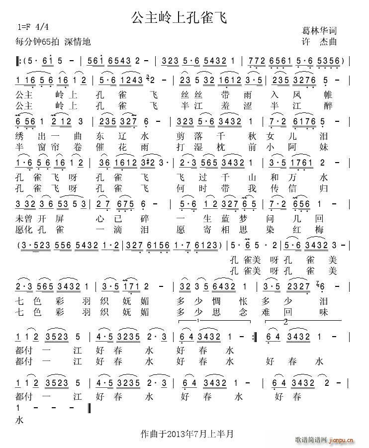 �����X�Ͽ�ȸ�w(���ָ��V)1