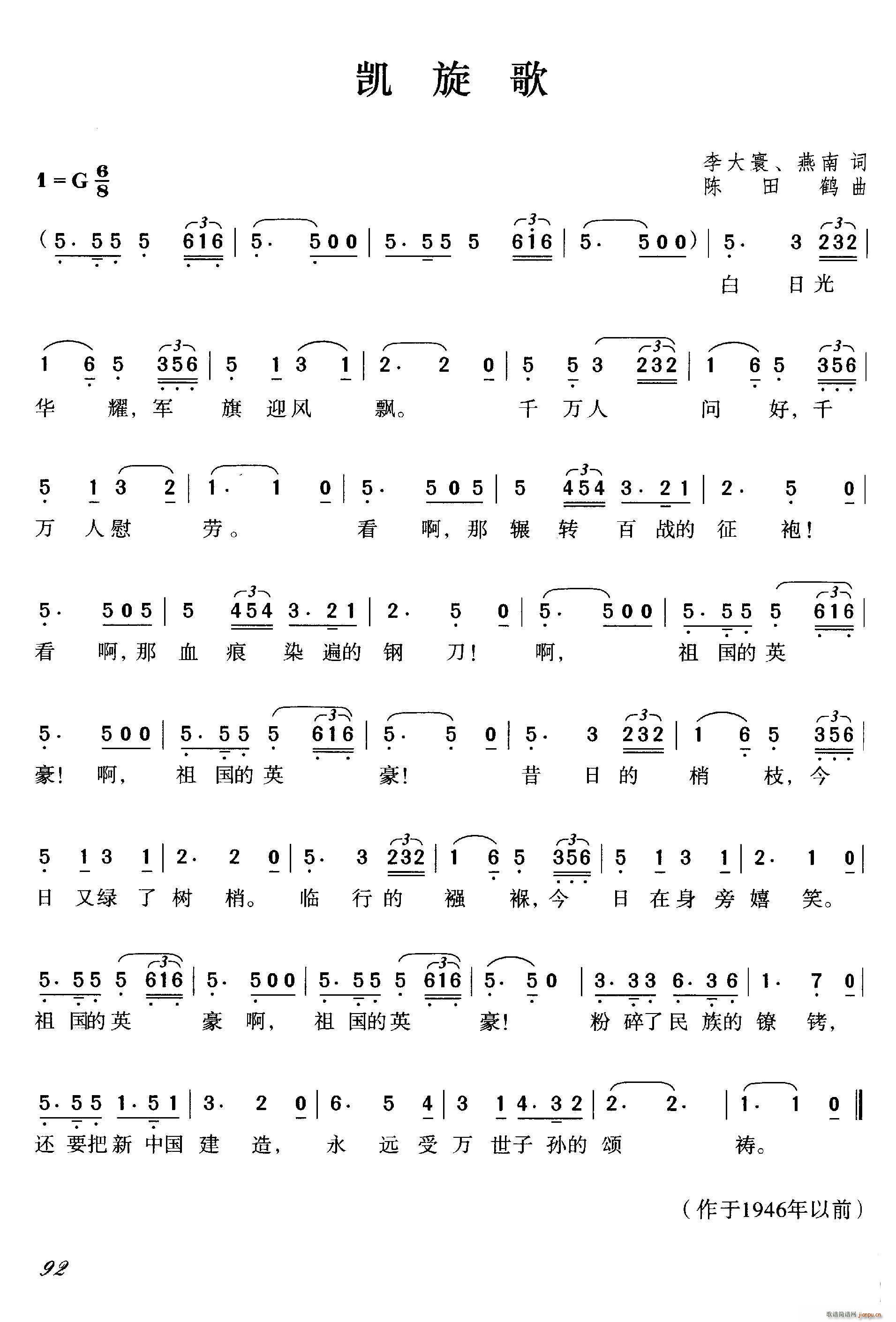 �P����(���ָ��V)1