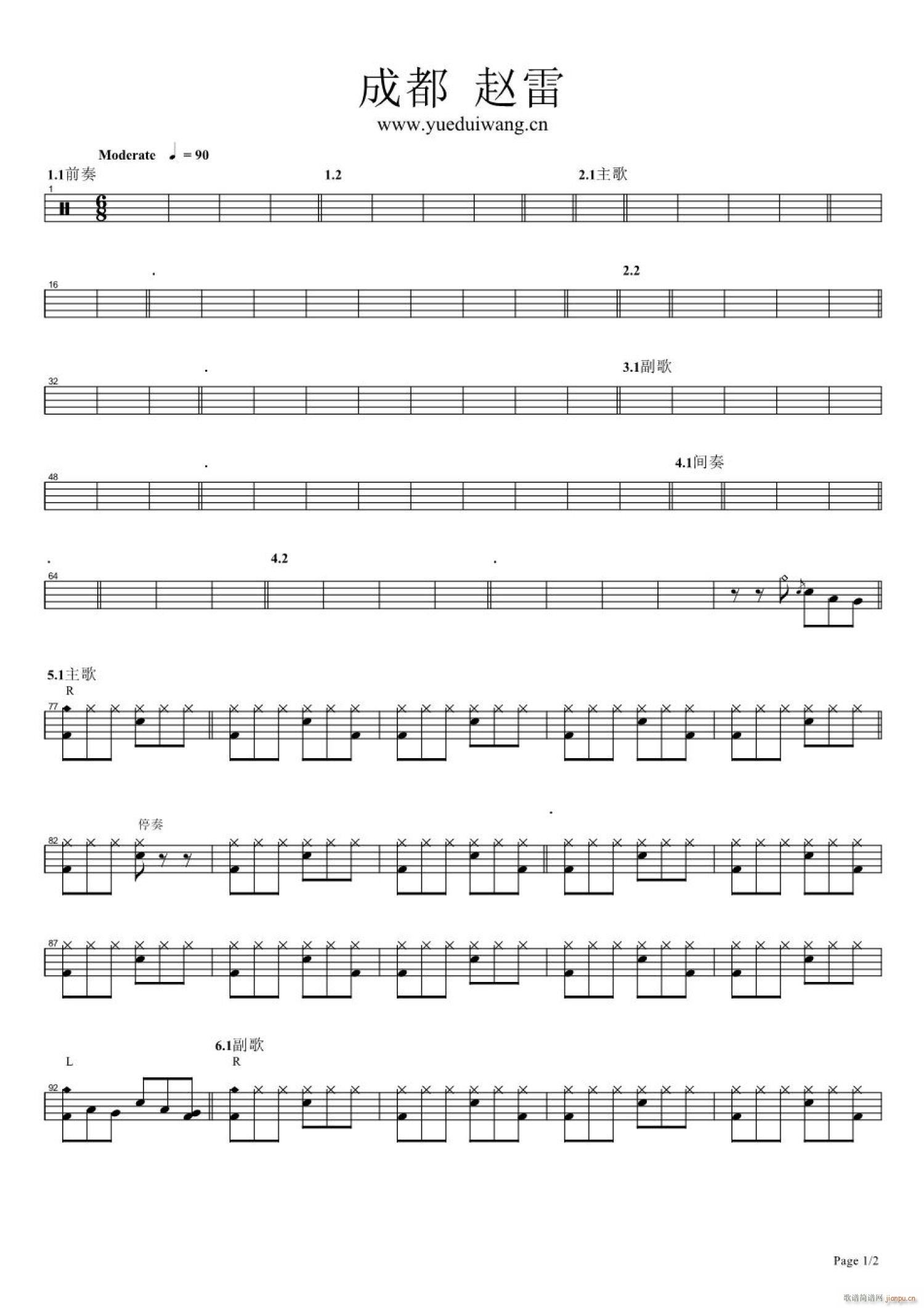 �ɶ� ����(���ָ��V)1