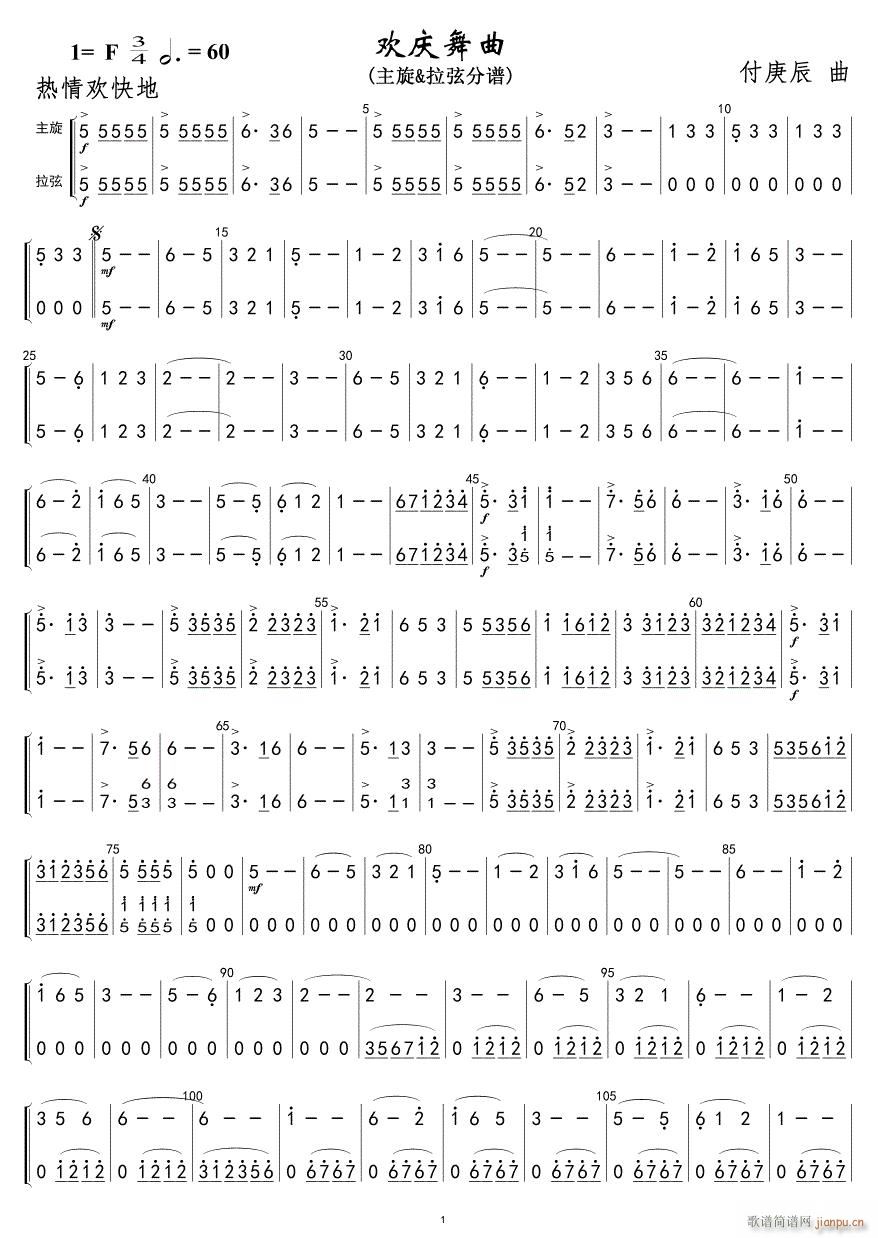 �g�c���� ���� ���� 01(ʮ�ּ�����)1