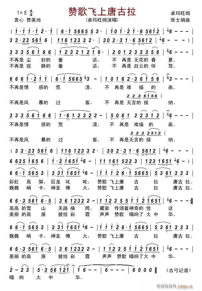 ٝ���w���ƹ���(���ָ��V)1