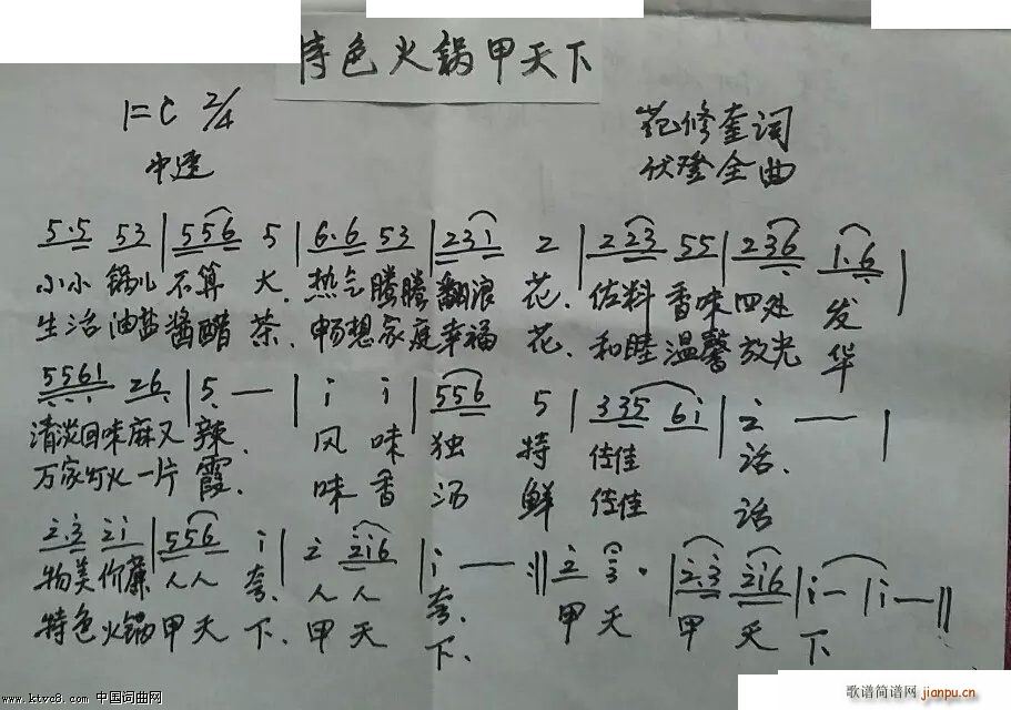 ��ɫ��偼�����(���ָ��V)1