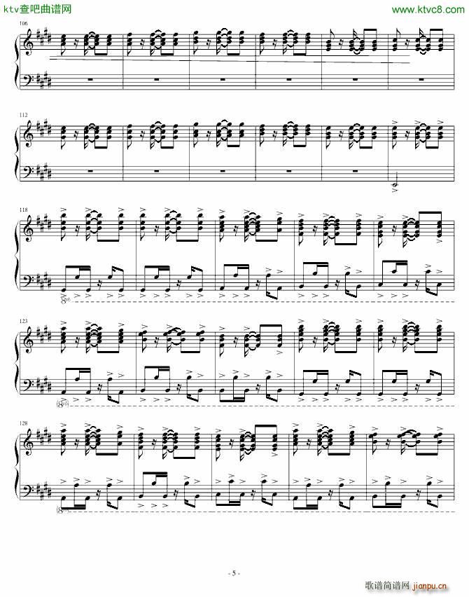 ģ����(����V)5