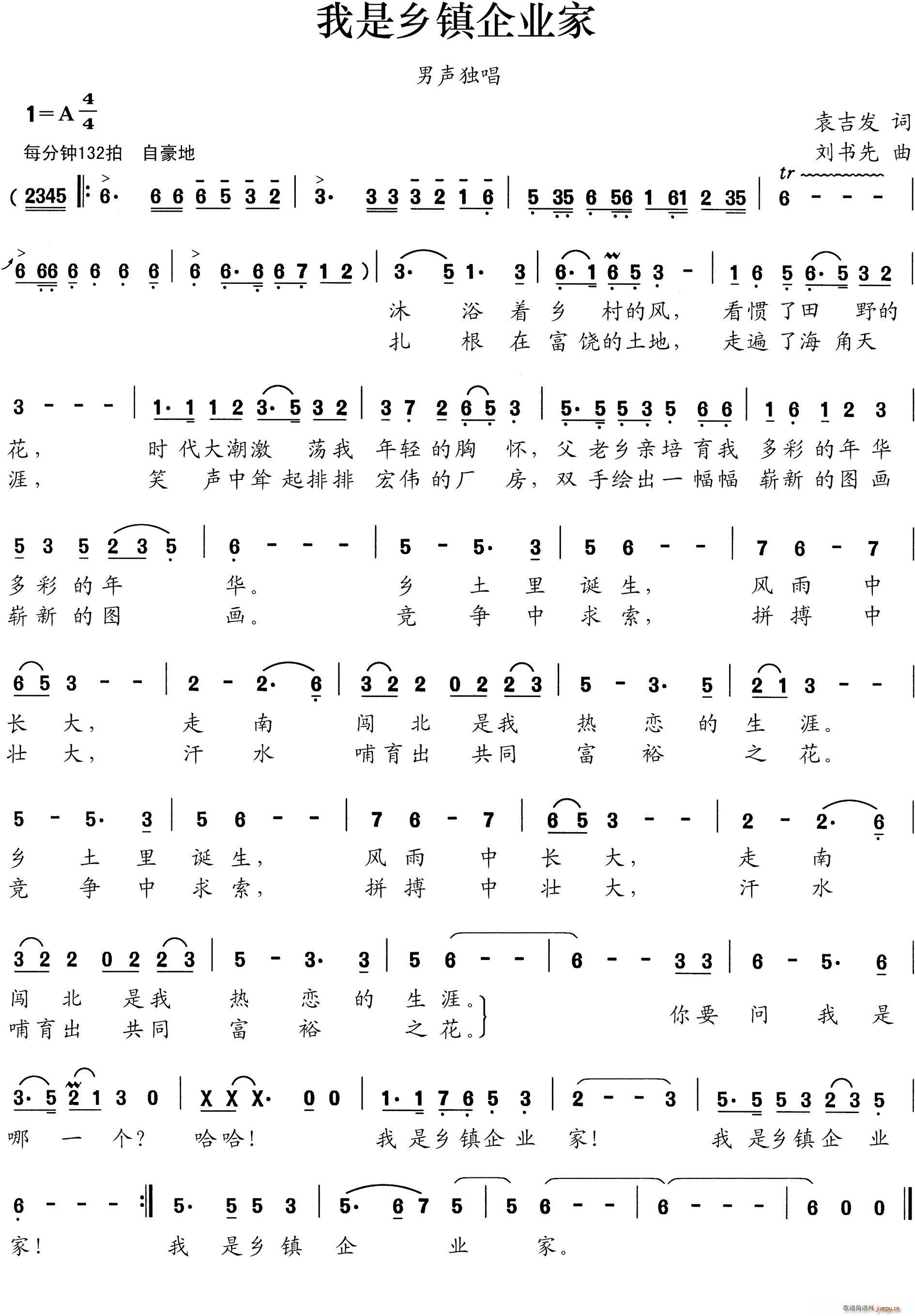 �����l���I(y��)��(���ָ��V)1