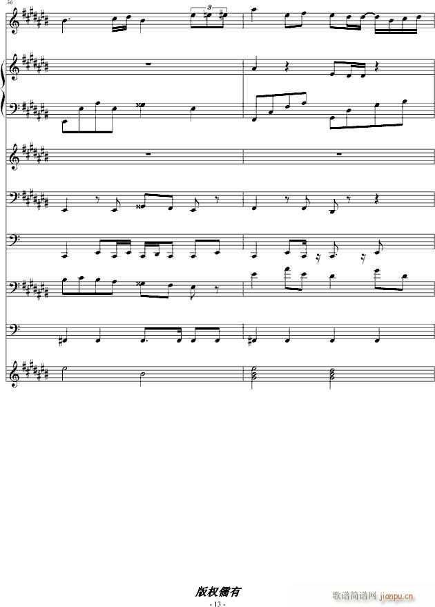 ��ʧ�����H(����V)13