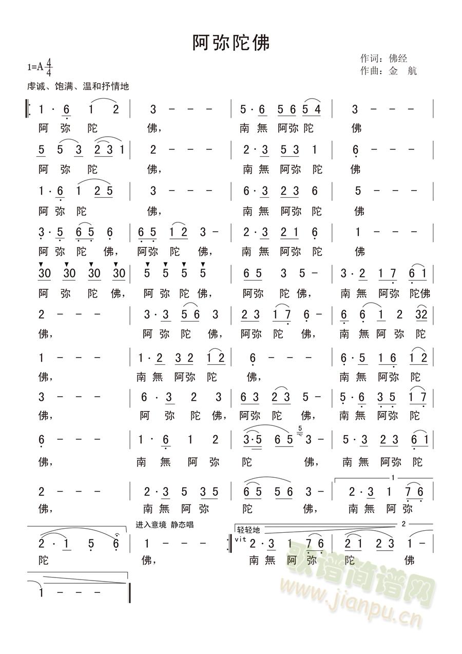 �����ӷ�(���ָ��V)1