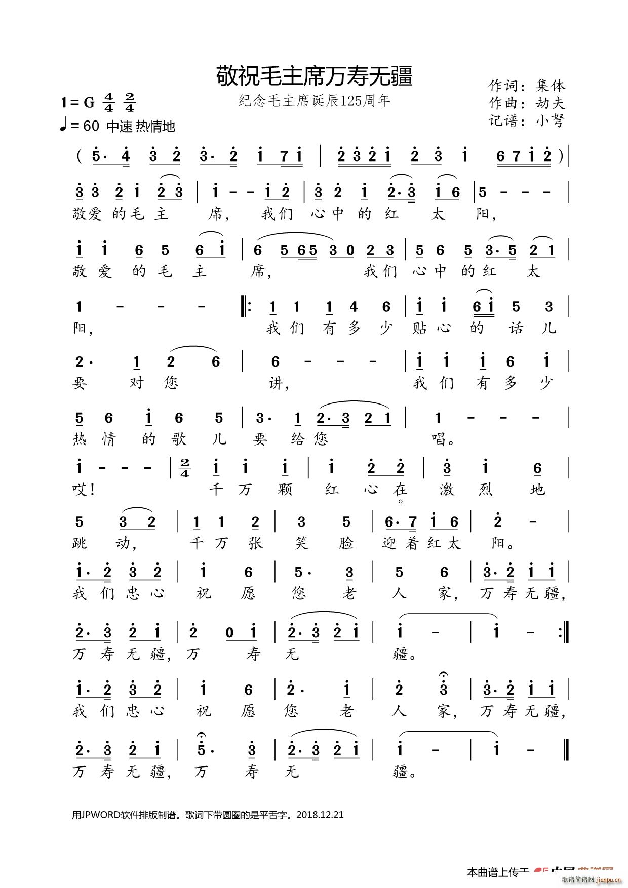 ��ףë��ϯ�f(w��n)�۟o(w��)�� �ٷ��(ʮ�ּ�����)1