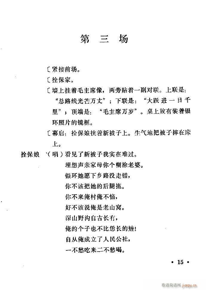 ԥ�� ���(y��ng)�� ǰ��1 100(ԥ�����V)13