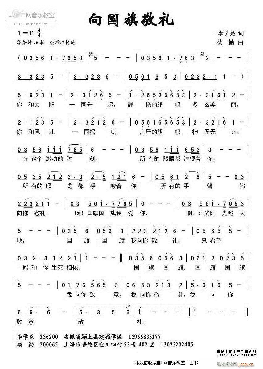 ����쾴�Y �ك�����(ʮ�ּ�����)1