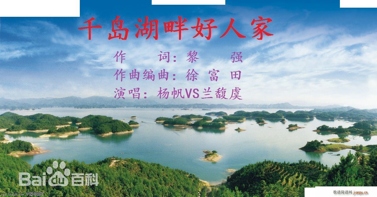 ǧ�u���Ϻ��˼� ��(���ָ��V)1