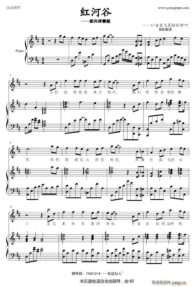 �t�ӹ� ����� ���d(����V)1